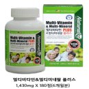 비타민큐 이미지