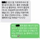 [화명동 영어학원] 대세는 코코넛잉글리쉬, 그 이유는 ?!