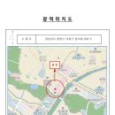 중부산농협학장지점 | 창원시호텔 경매 30억 창원역 숙박시설 6층건물