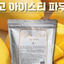 커피벨트 - 연제구 법원북로65번길 11 | 커피벨트