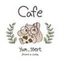 얌저트(Yum-ssert) 이미지