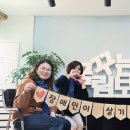이원구의힐실용음악학원