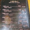 소담바(소담Bar)