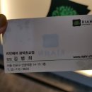 공덕초교 이미지