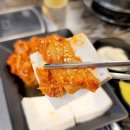 UR(의정부시)-[추동로]-상-32 | 동오마을 맛집 국민낙곱새 의정부점에서 곱도리탕 모임