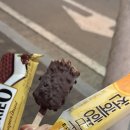 별별라면카페 이미지