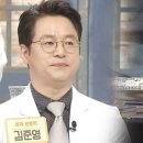 마음편한유외과의원 네이버블로그