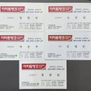 성모온누리약국 이미지