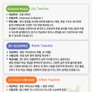 노은정상어학원