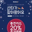 국제빨래방 이미지