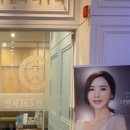 연세365산부인과의원 이미지