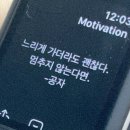 대서우체국 | 2025.08 한달 기록