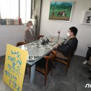 청년명수 이미지