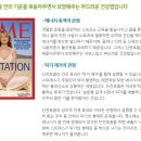 단전호흡 네이버블로그