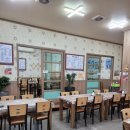 예향계절음식 이미지