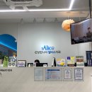 앨리스치과의원 이미지