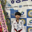 위올태권도 이미지