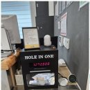 해피24스크린골프