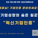 이노 행정사 사무소 네이버블로그