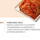 한살림 북구매장 이미지