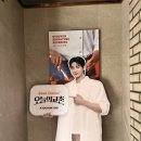 교촌치킨보문점