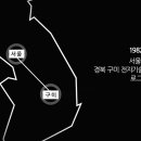 인생컴퓨터