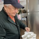 대성경로당 이미지