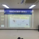 부산혜원학교 이미지