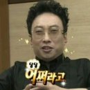 엑스룸 이미지