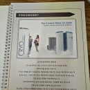 일송노블레스 | 일산 크라이오테라피 디크라이오뷰티에서 다이어트 캡슐 관리받은 후기