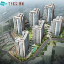 두산위브트레지움 이미지