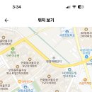 안화중학교 이미지