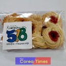 무진중학교 이미지