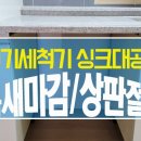 자은보건지소 이미지