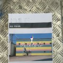 한국곡산 네이버블로그