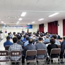 효령건설 이미지