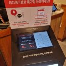 에스와이메디(주) | 수영역삼겹살 직접 구워주는 맛집 고기굽는남자 수영점 찐후기