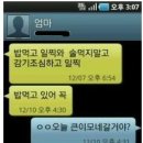 판엄마 이미지