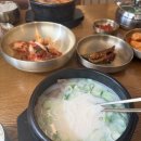 큰맛설렁탕 | 용인 큰맛설렁탕 &amp; 함흥냉면 방문후기