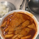 🍗 잠실 치킨 맛집 탐방기: 닭장수후라이드 잠실점 방문 후기
