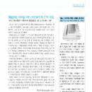 대일문화인쇄