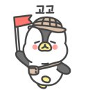 투썸플레이스군자역점