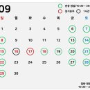 AK PLAZA 평택점 네이버블로그
