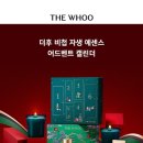 YOUNG(영)스킨케어 이미지