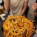 평규술집 이미지