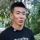 고집세 보기 불편 션, 결국 질타 쏟아졌다…응원하던 팬들 '싸늘' 이미지