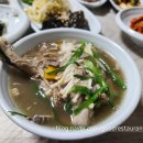 대가가든 | 울산 남구 옥동 대가가든 이모저모