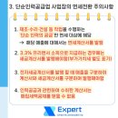 동화인력 이미지