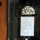 손*진 - 미추홀구 숙골로43번길 30 | 손*진