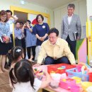 만화경로당 이미지